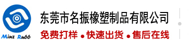 被日操25p